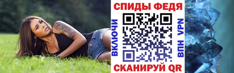 MEGA рабочий сайт  продажа наркотиков  Закаменск  АМФ Розовый 