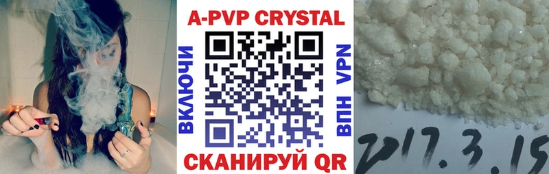 хочу   Закаменск  A PVP СК КРИС 