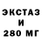Дистиллят ТГК жижа Arsen Aibekovv