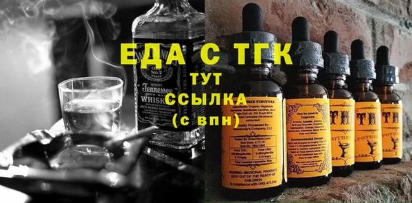 прущая мука Алзамай