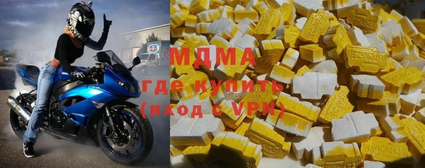 прущая мука Алзамай