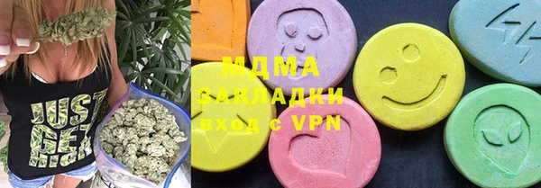 MESCALINE Алексин