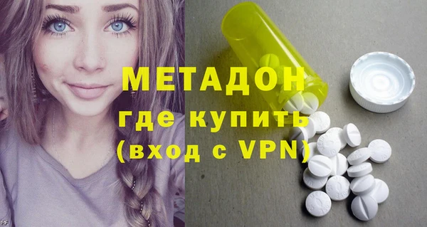 MESCALINE Алексин