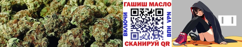 blacksprut онион  где купить   Закаменск  Дистиллят ТГК вейп с тгк 