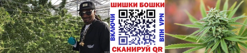 Каннабис VHQ Закаменск